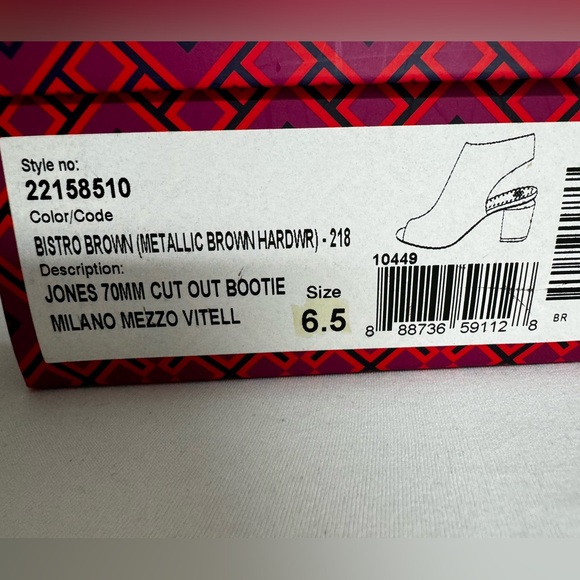 Tori Burch Jones Cut-Out Bootie - Picture 8 of 8